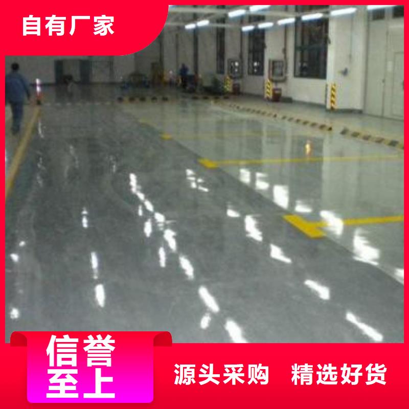 球场施工公司视频-球场施工公司-黑龙江省牡丹江市东宁|绥芬河|绥化|黑河|齐齐哈尔|佳木斯|鹤岗|大庆当地供应商