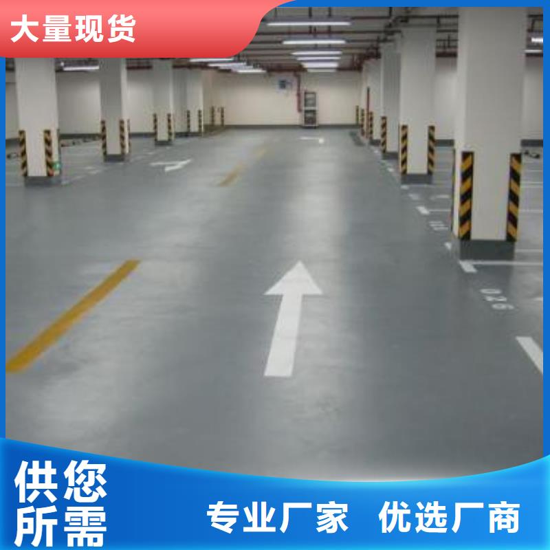 球场施工公司-视频-河南省驻马店市正有球场施工公司可服务区域驿城|新蔡|平顶山|三门峡|安阳|南阳等