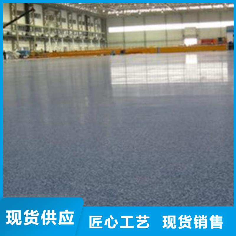 【地坪漆硅PU足球场客户好评】