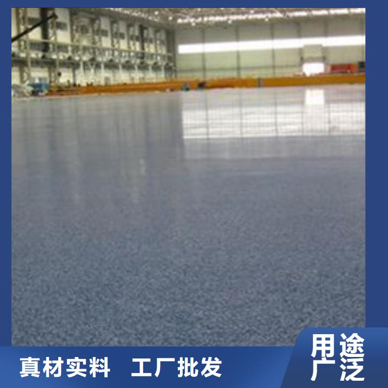 地坪漆-硅PU球场安心购