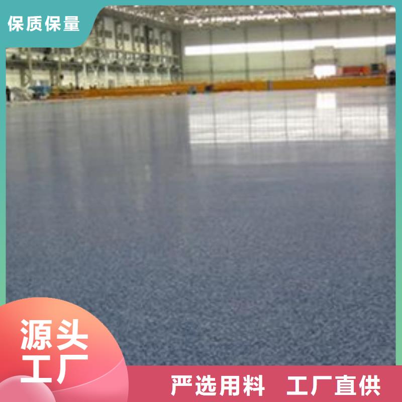 球场施工公司-视频-河南省驻马店市正有球场施工公司可服务区域驿城|新蔡|平顶山|三门峡|安阳|南阳等