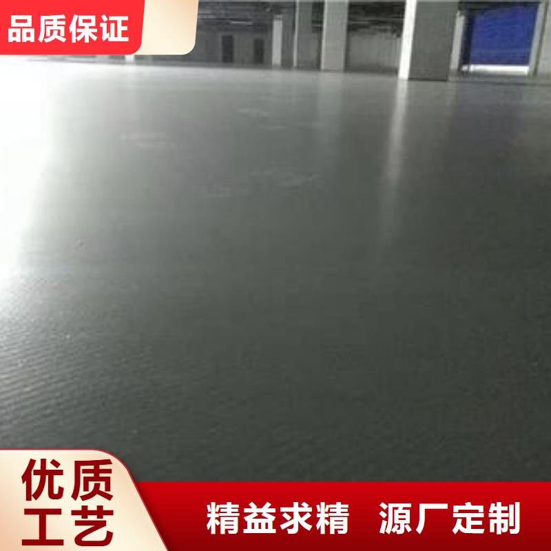 地坪漆塑胶跑道施工厂家直销供货稳定