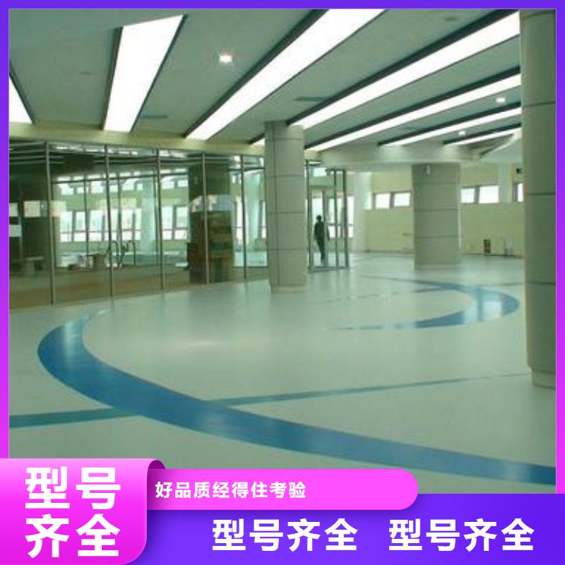 球场施工公司-视频-西藏山南市|加查|浪卡子|那曲|日喀则|拉萨|林芝球场施工公司-正有