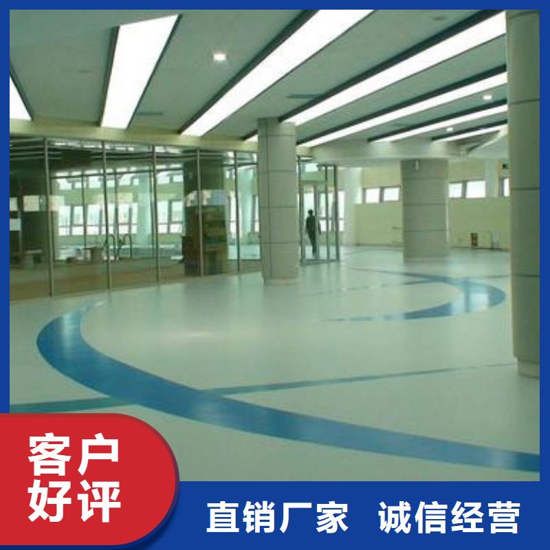 地坪漆室外篮球场施工实力优品