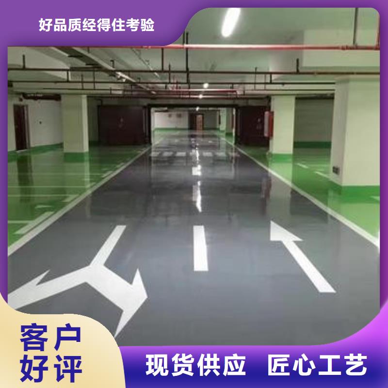 球场施工公司-视频-西藏山南市|加查|浪卡子|那曲|日喀则|拉萨|林芝球场施工公司-正有