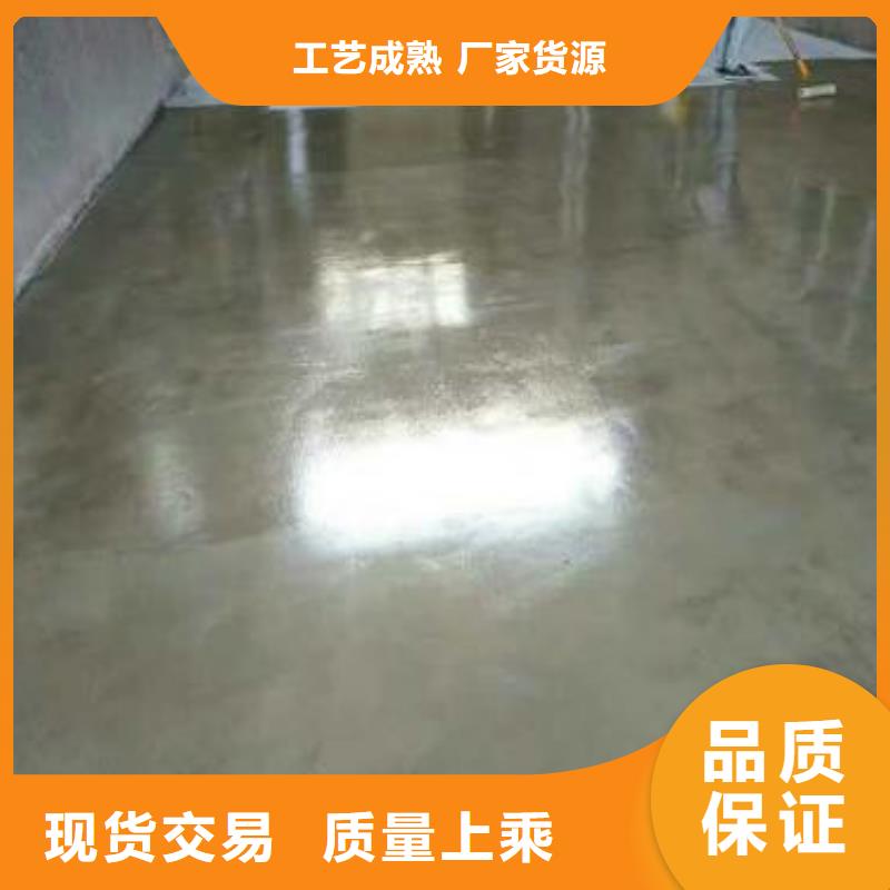 地坪漆-球场地坪漆施工一对一为您服务