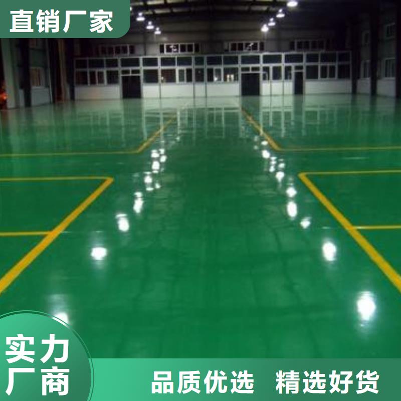 球场施工公司-视频-西藏山南市|加查|浪卡子|那曲|日喀则|拉萨|林芝球场施工公司-正有