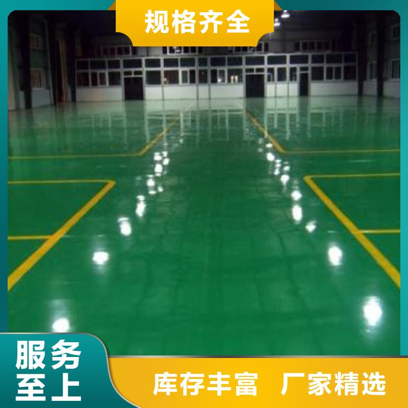 球场施工公司-视频-河南省驻马店市正有球场施工公司可服务区域驿城|新蔡|平顶山|三门峡|安阳|南阳等