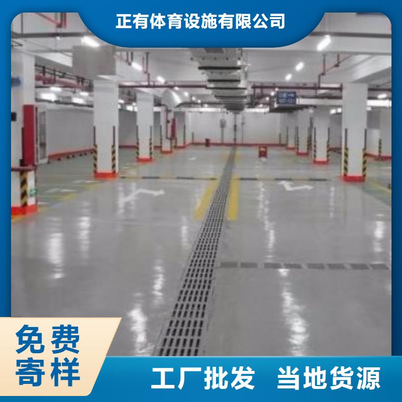 地坪漆学校塑胶跑道专业生产团队
