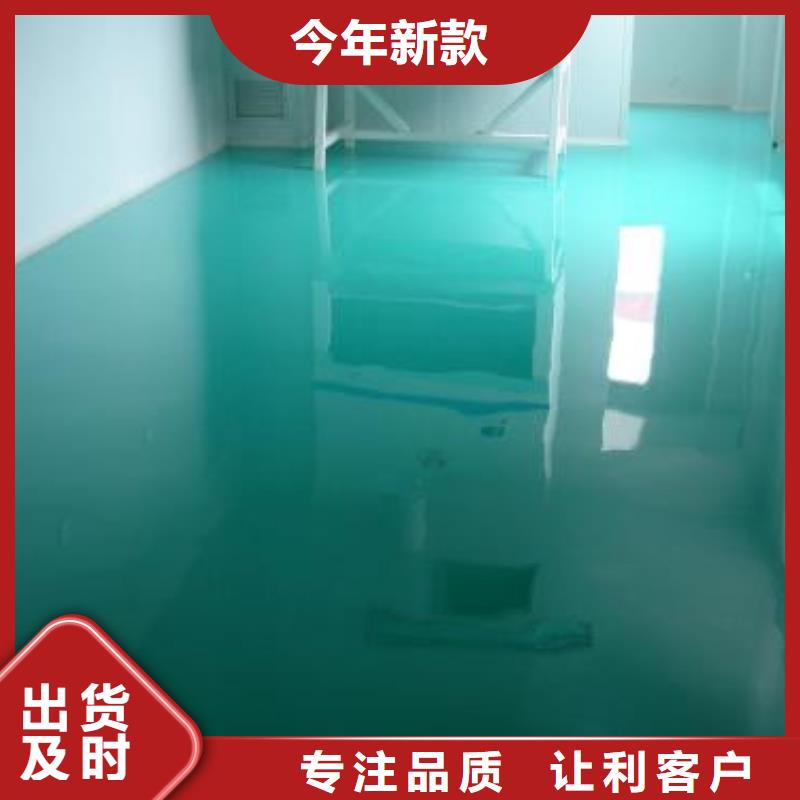 球场施工公司-视频-河南省驻马店市正有球场施工公司可服务区域驿城|新蔡|平顶山|三门峡|安阳|南阳等