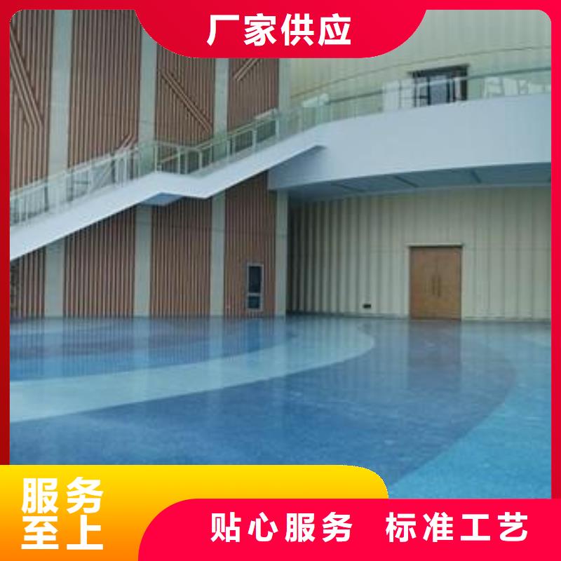 地坪漆【塑胶球场施工】保障产品质量