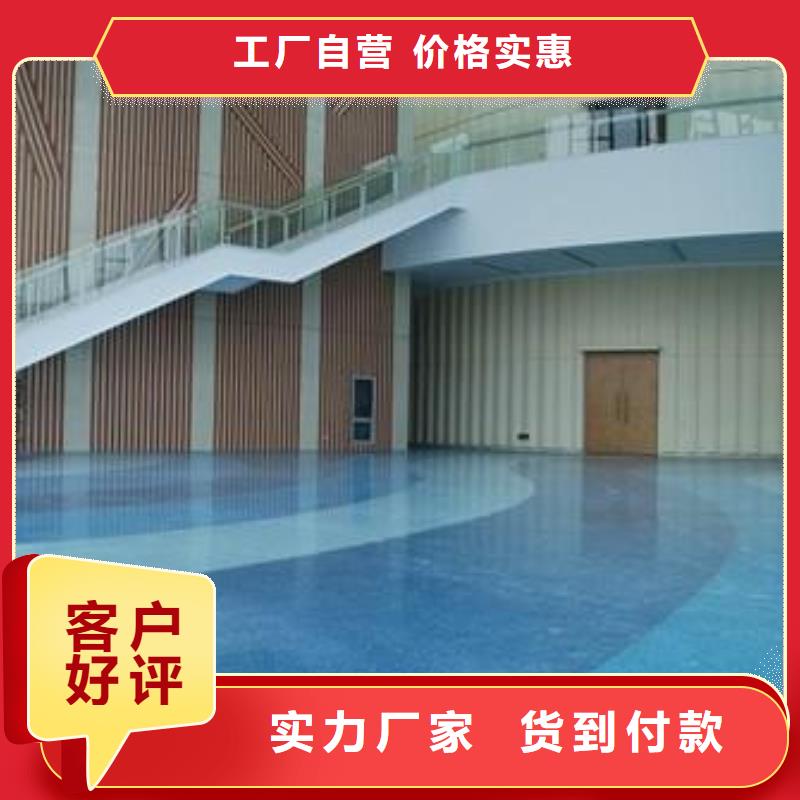 地坪漆-球场地坪漆施工一对一为您服务