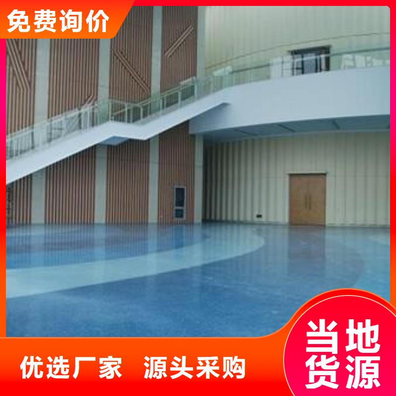 地坪漆学校塑胶跑道专业生产团队