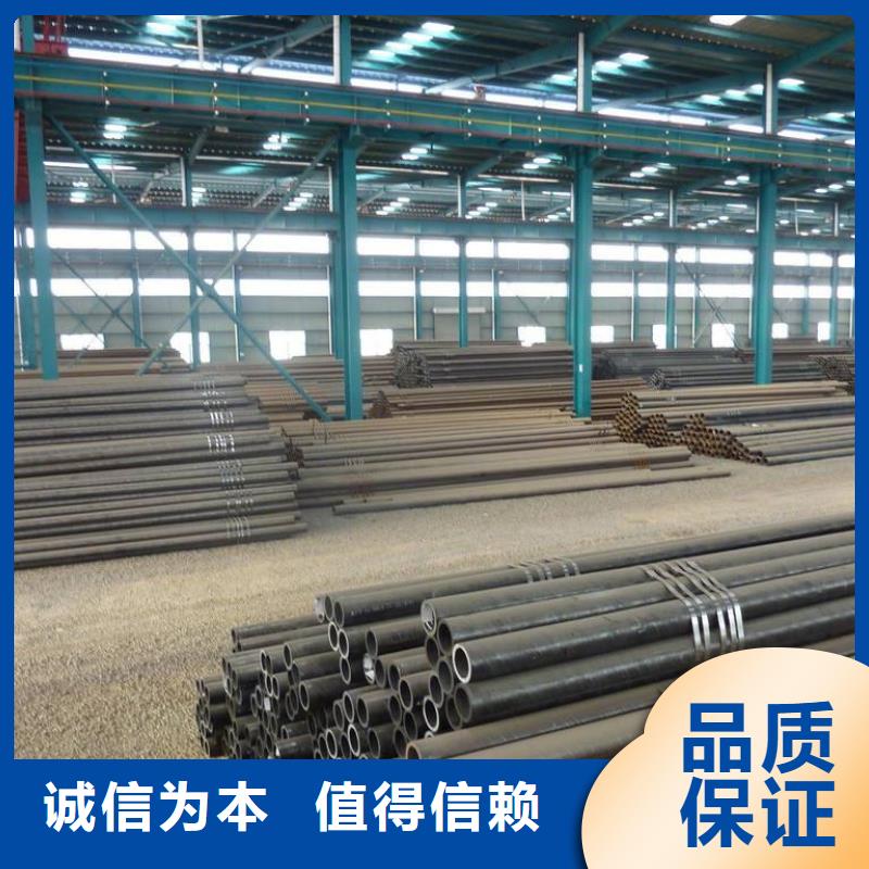 方矩管-视频-方矩管-鑫文轩金属材料(周口市分公司)服务区域扶沟|西华|郑州|商丘|平顶山|许昌|三门峡|新乡|信阳