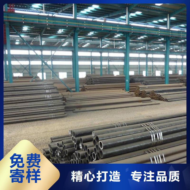无缝管,Q345B钢管价格表材质实在