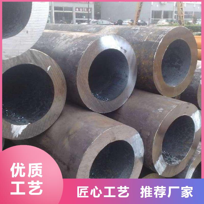 无缝管_方矩管货源稳定