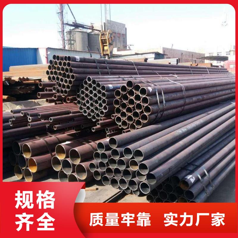 无缝管_Q345B钢管价格表按需设计