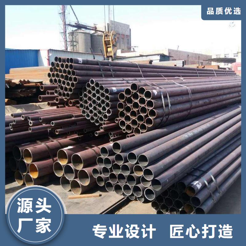 无缝管,【冷拔无缝钢管】的简单介绍