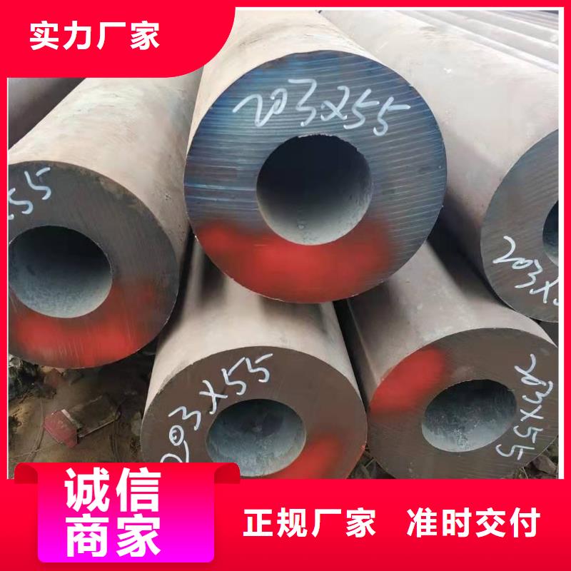无缝管_镀锌方管质量上乘
