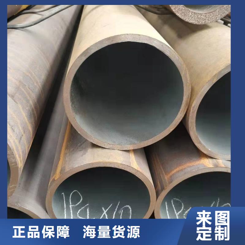 无缝管镀锌异型管值得买
