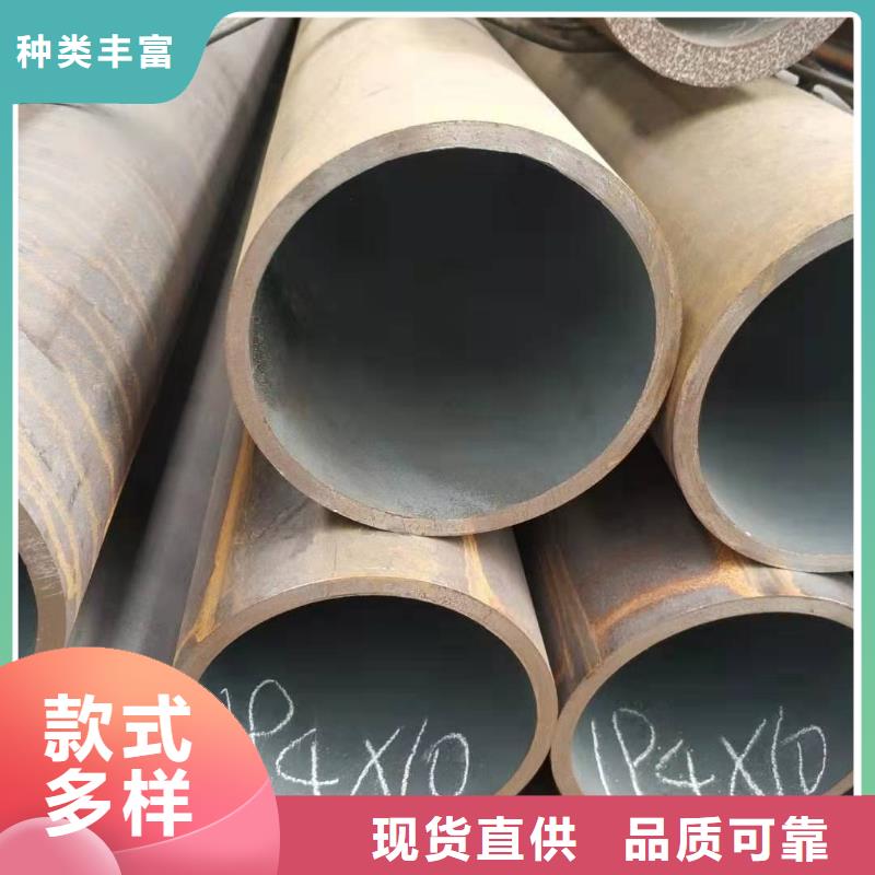 无缝管-方管规格表物流配送