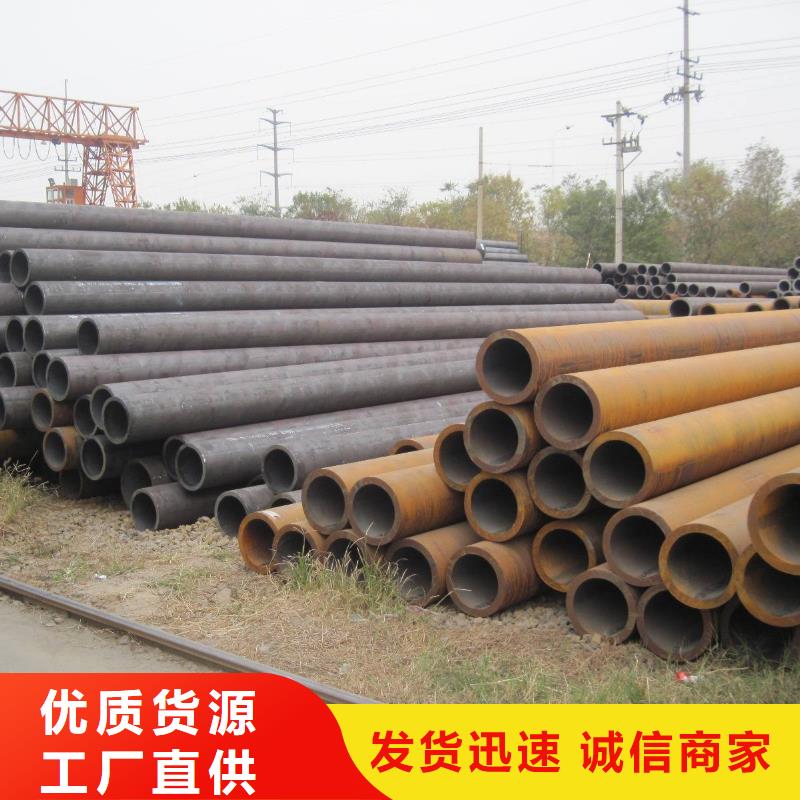 无缝管_镀锌方管质量上乘