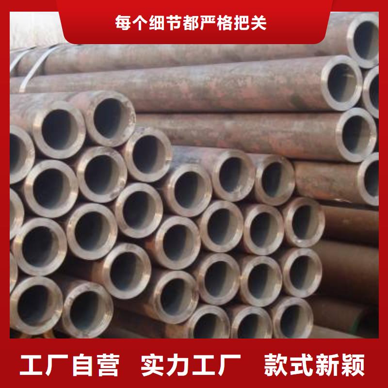无缝管_Q345B钢管价格表按需设计