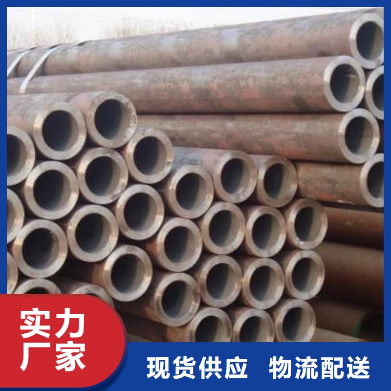 无缝管15crmo无缝管质量安心