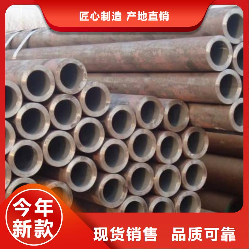 方矩管-视频-方矩管-鑫文轩金属材料(周口市分公司)服务区域扶沟|西华|郑州|商丘|平顶山|许昌|三门峡|新乡|信阳