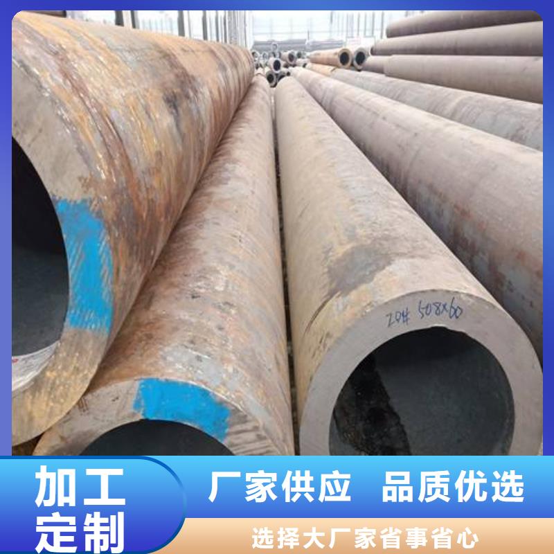 无缝管_镀锌方管质量上乘