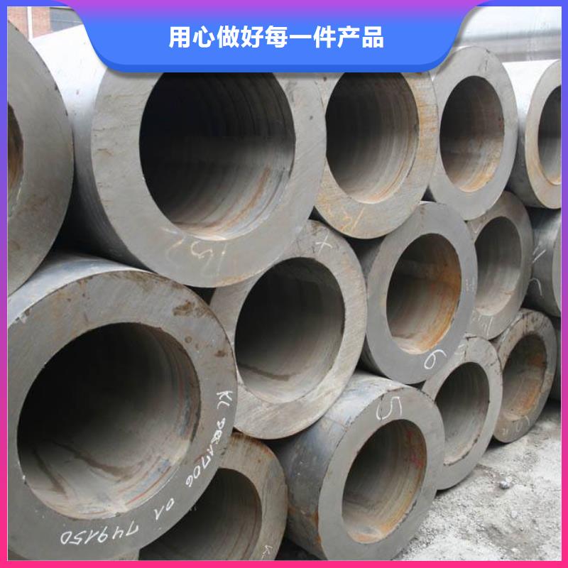 方矩管-视频-方矩管-鑫文轩金属材料(周口市分公司)服务区域扶沟|西华|郑州|商丘|平顶山|许昌|三门峡|新乡|信阳