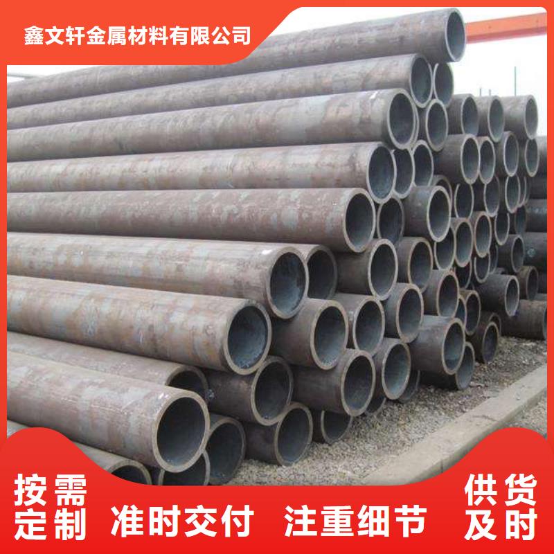 无缝管_无缝方管订制批发
