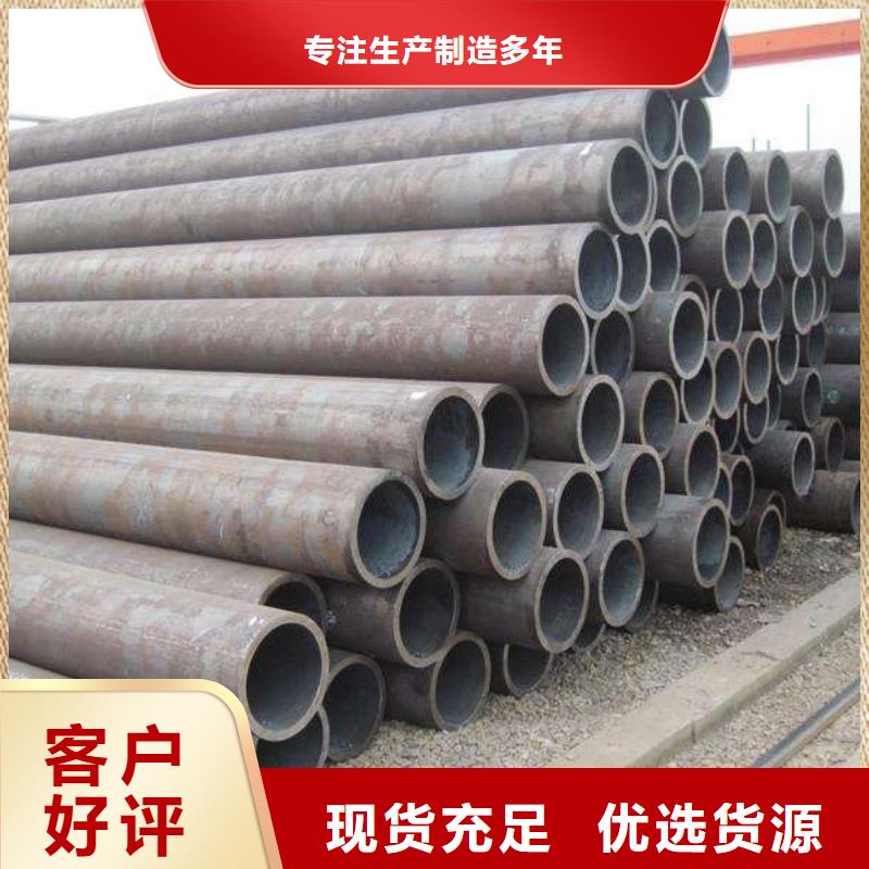 无缝管_方矩管货源稳定