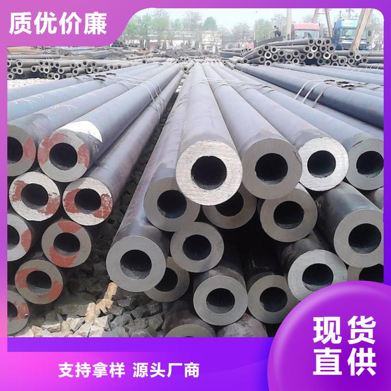 方矩管-视频-方矩管-鑫文轩金属材料(周口市分公司)服务区域扶沟|西华|郑州|商丘|平顶山|许昌|三门峡|新乡|信阳