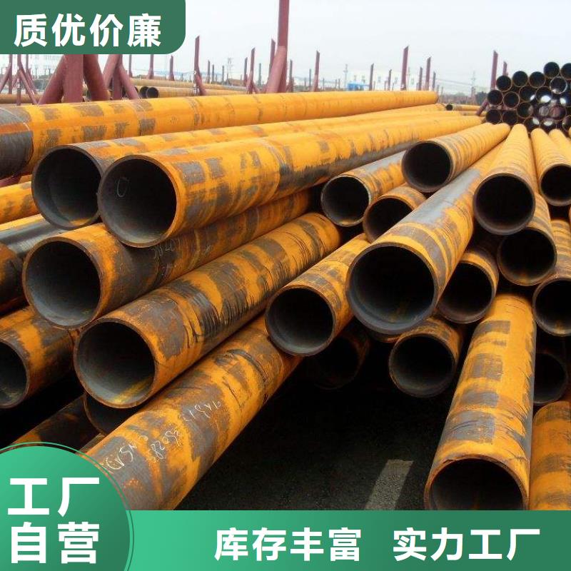 无缝管,【冷拔无缝钢管】的简单介绍