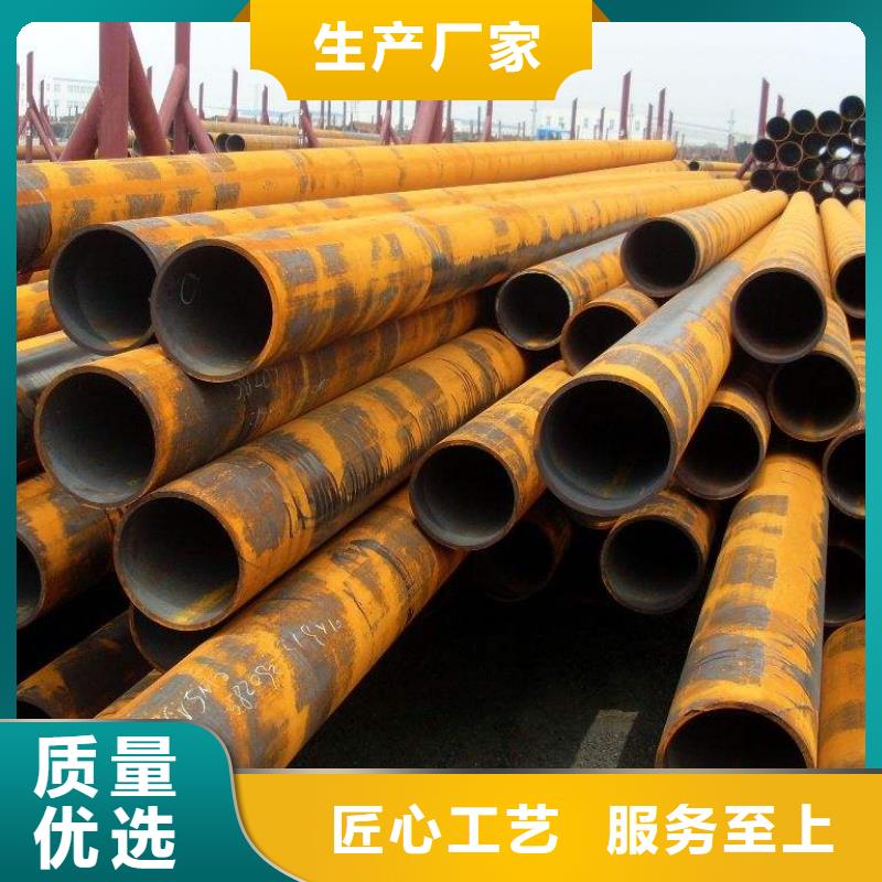 无缝管镀锌异型管值得买