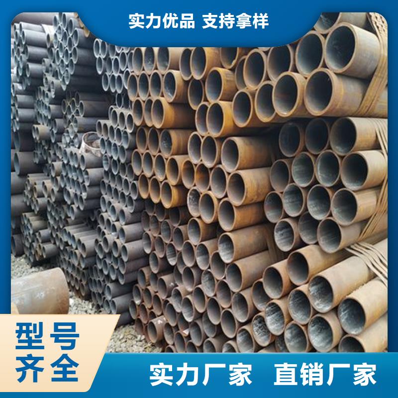 无缝管,12Cr1MoV无缝管厂家工艺先进