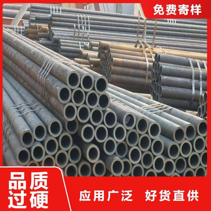 无缝管,Q345B钢管价格表材质实在
