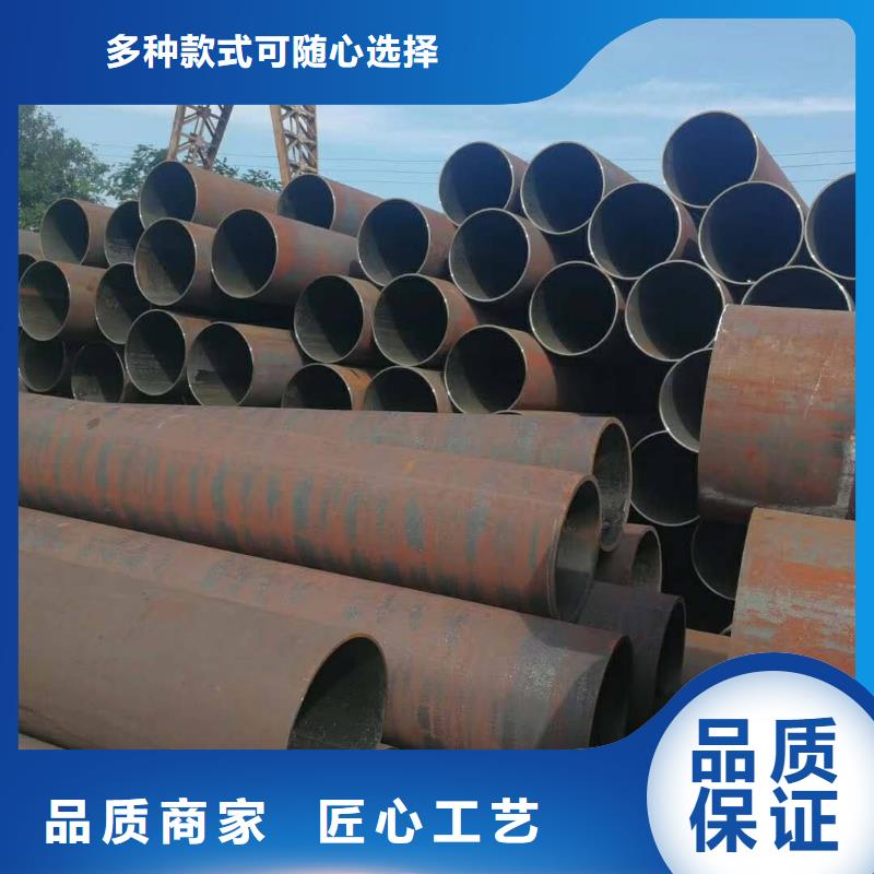 无缝管,【冷拔无缝钢管】的简单介绍