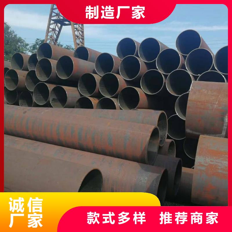 方矩管-视频-西华|川汇|开封|信阳|商丘|安阳|郑州|洛阳方矩管价格合理-鑫文轩金属材料(周口市分公司)