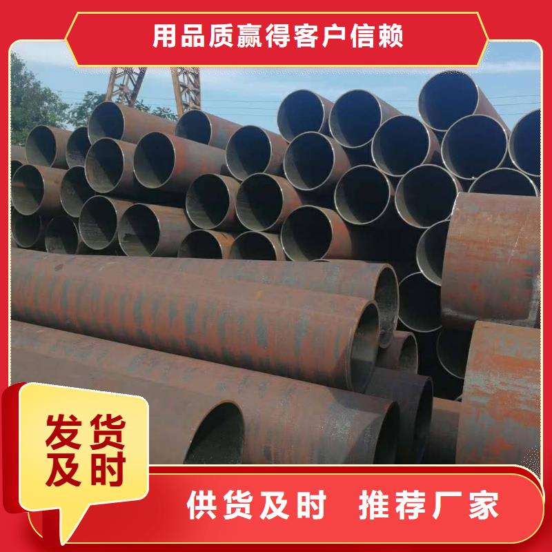 无缝管Q345D无缝钢管资质认证