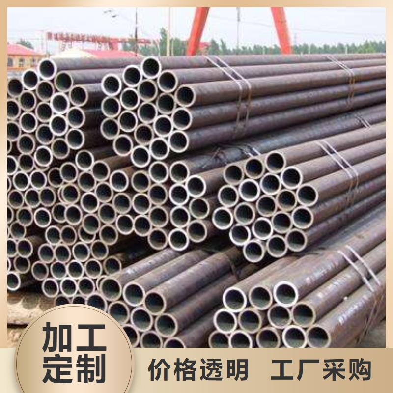 无缝管厚壁无缝钢管大量现货