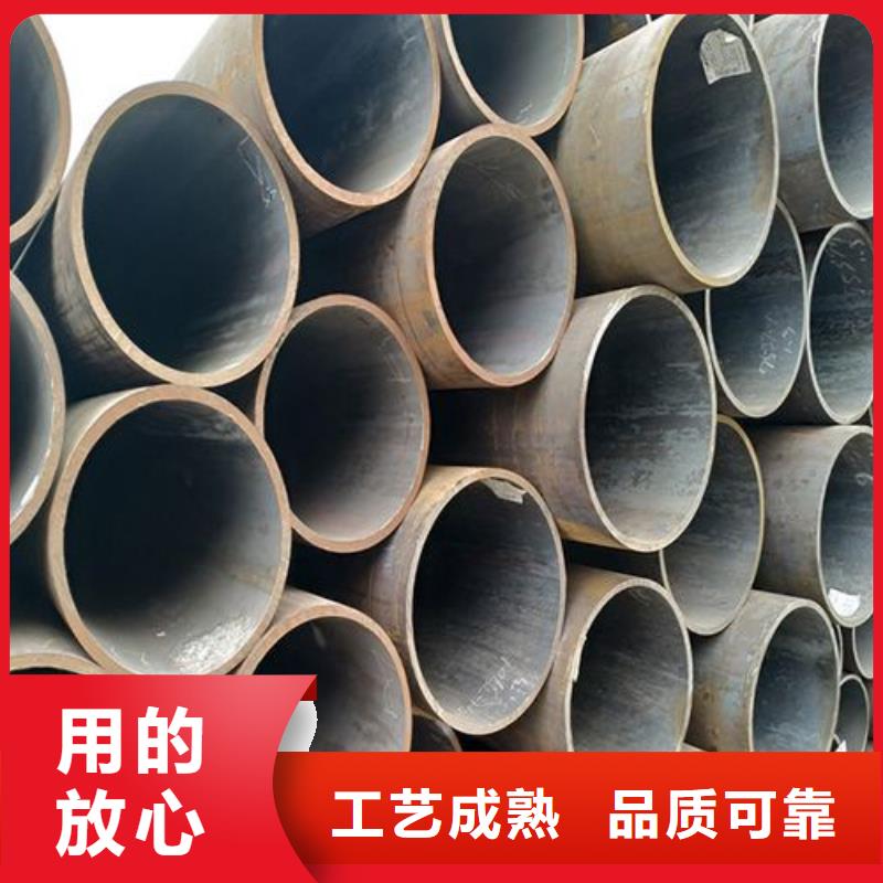 无缝管厚壁无缝钢管大量现货