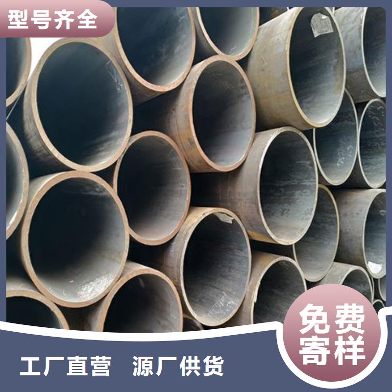无缝管-方管规格表物流配送
