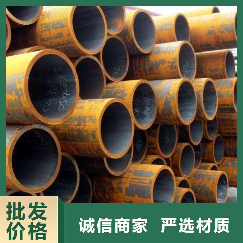 方矩管-视频-西华|川汇|开封|信阳|商丘|安阳|郑州|洛阳方矩管价格合理-鑫文轩金属材料(周口市分公司)