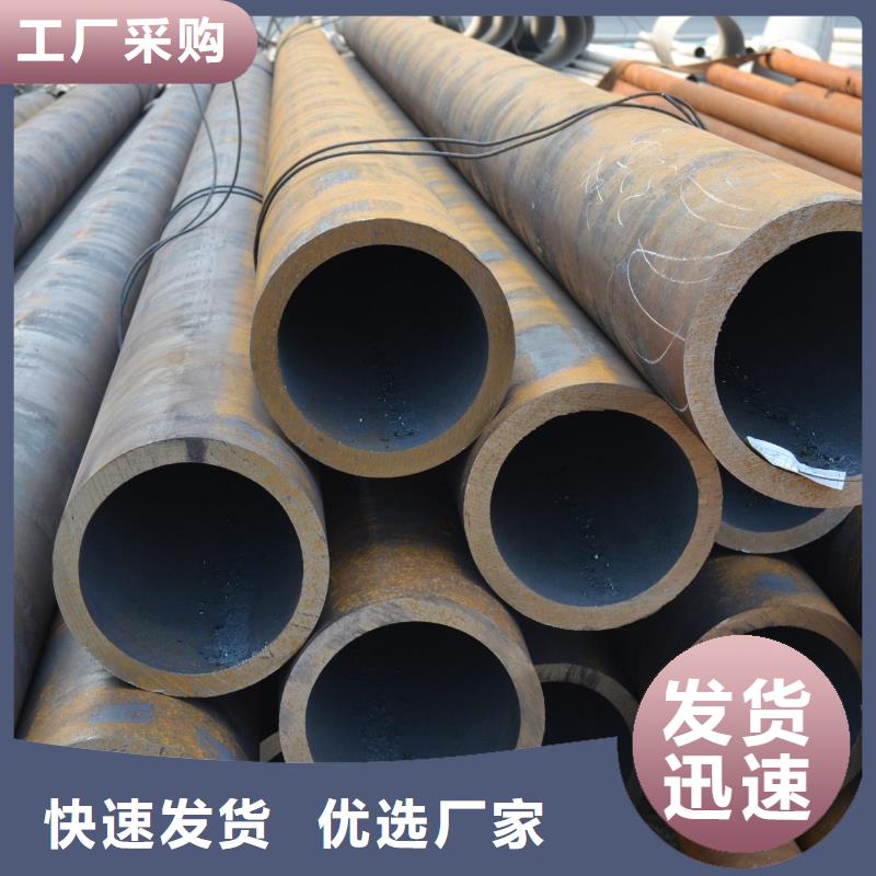 无缝管,12Cr1MoV无缝管厂家工艺先进