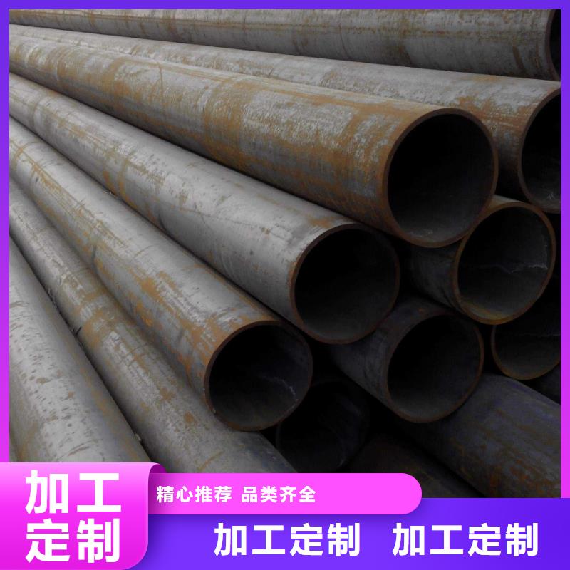 无缝管_Q345B钢管价格表按需设计
