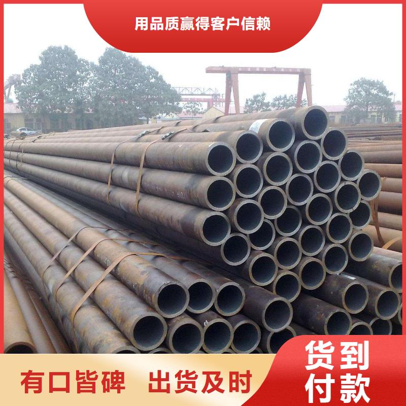 无缝管_方矩管货源稳定
