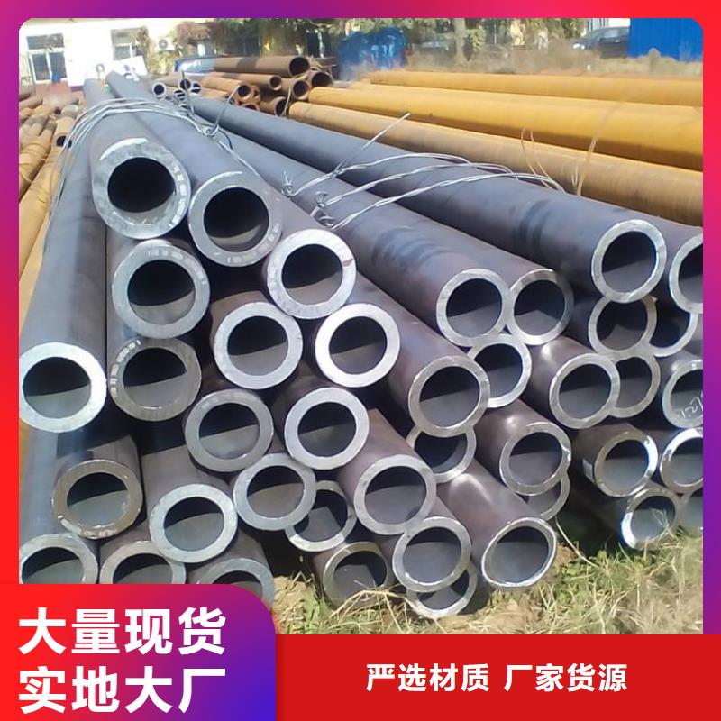 无缝管_Q345B钢管价格表按需设计