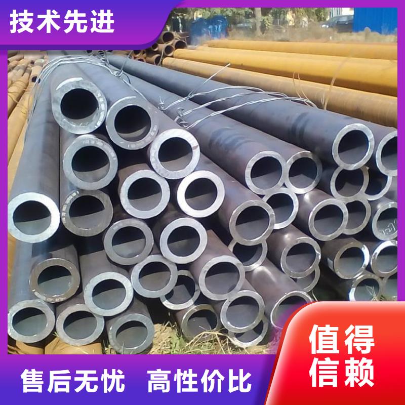 方矩管-视频-西华|川汇|开封|信阳|商丘|安阳|郑州|洛阳方矩管价格合理-鑫文轩金属材料(周口市分公司)